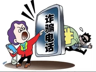 【平安文化建設(shè)】務(wù)必注意冒充京東金融客服注銷金條、白條詐騙