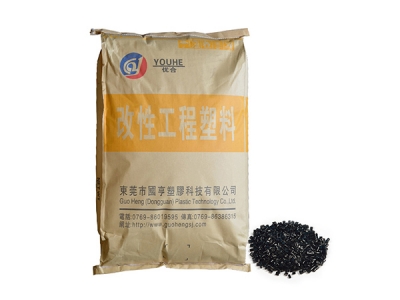 什么是改性塑料，改性塑料有哪些種類